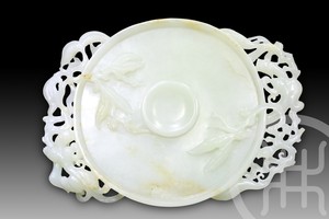 文房玉砚