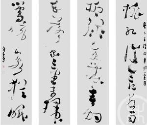 王维诗 田园乐其六