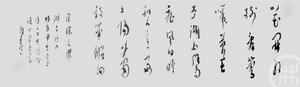 宋徐元杰。湖上