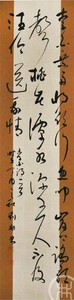 李白-赠汪伦