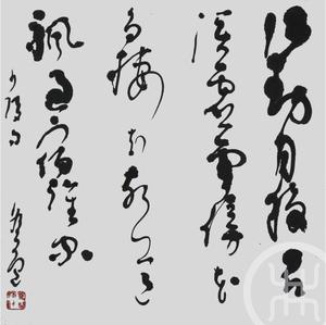 江动月移石，溪虚云傍花，鸟栖知故道，帆过宿谁家