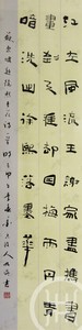 苏东坡题徐熙杏花诗