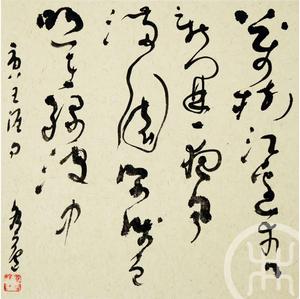 王涯，春游曲