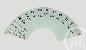 向晚意不适 扇面