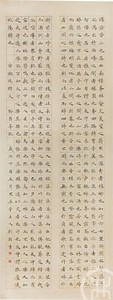 欧阳修-醉翁亭记