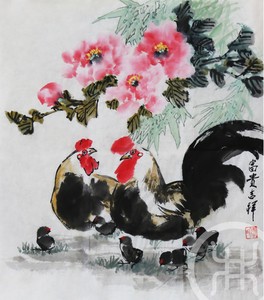 富贵吉祥