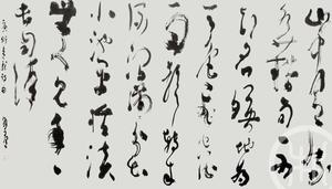 唐储光义-咏山泉