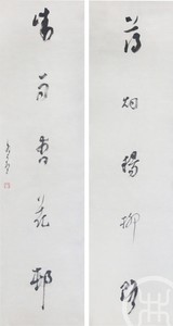 薄烟杨柳路，微雨杏花邨