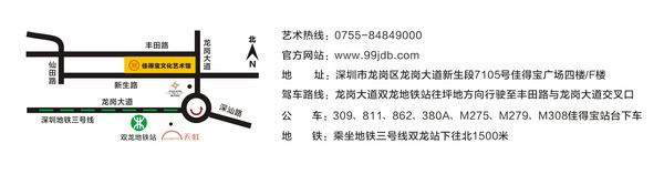 文化馆地图 2018简化版.jpg