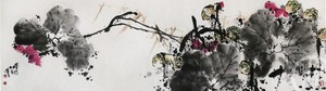 《无题，莲花》2