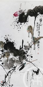 禅心