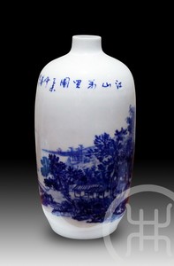 江山万里图
