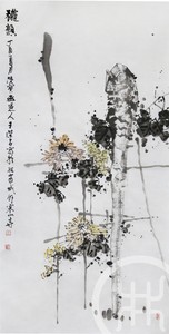 秋韵