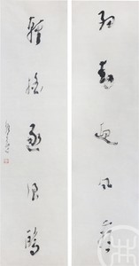 细动迎风燕，轻摇逐浪鸥