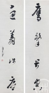 鹰击长空，鱼翔浅底