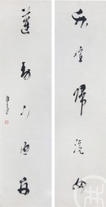 竹喧归浣女，莲动下渔舟