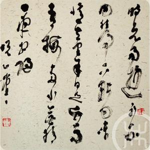 时光易逝永不回，往事只能回味。忆童年竹马青梅，两小无猜日月相随
