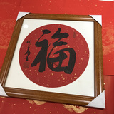 文章附图