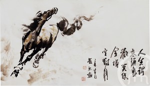 人生得意须尽欢 