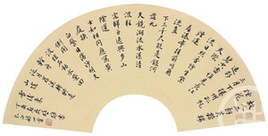 李白诗四首