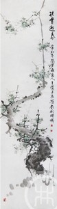 铁骨迎春