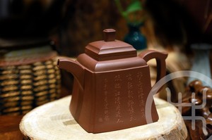  行方壶 