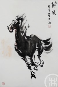 神风 