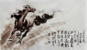 五花马 