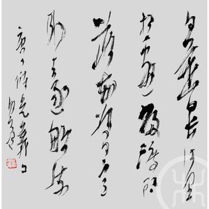 江南曲，日暮长江里