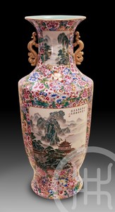 万花开场画山水双耳金钟瓶